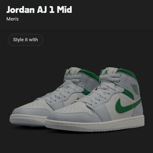 (BRAND NEW) Jordan AJ 1 Mid White and Green Sneakers